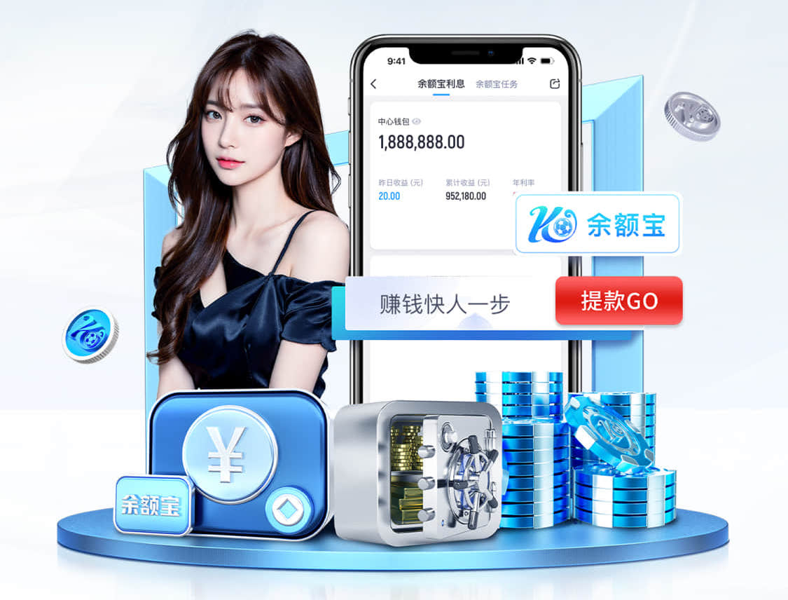 MILE米乐Home 1.2米园林景观设计
