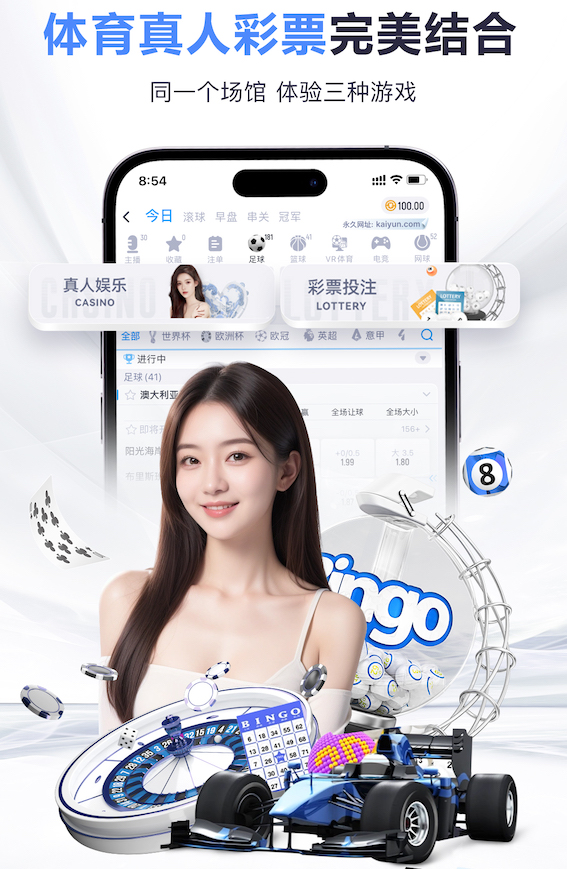 MILE米乐Home 1.8米宽阳台园林景观设计