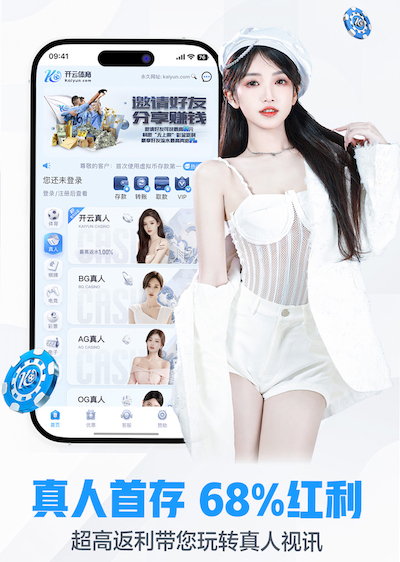 MILE米乐Home “师生合力倡导园林管理意识：创造美丽校园环境”