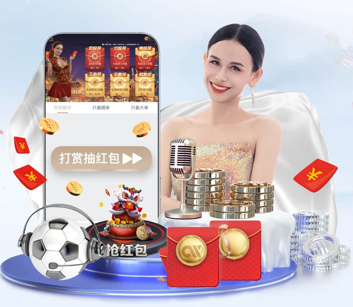 MILE米乐Home 苗木景观护坡道路绿化工程