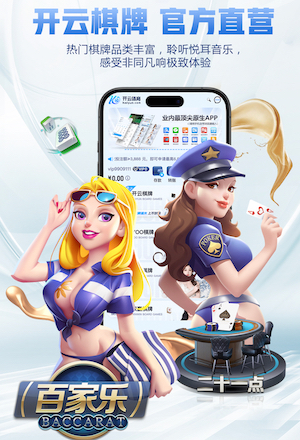 MILE米乐Home 绿化工程挖树起苗方案