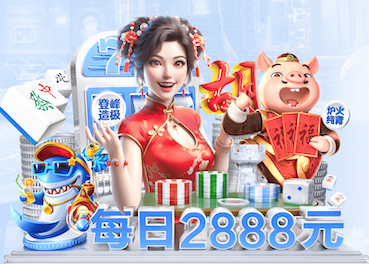 MILE米乐Home 30万园林景观设计