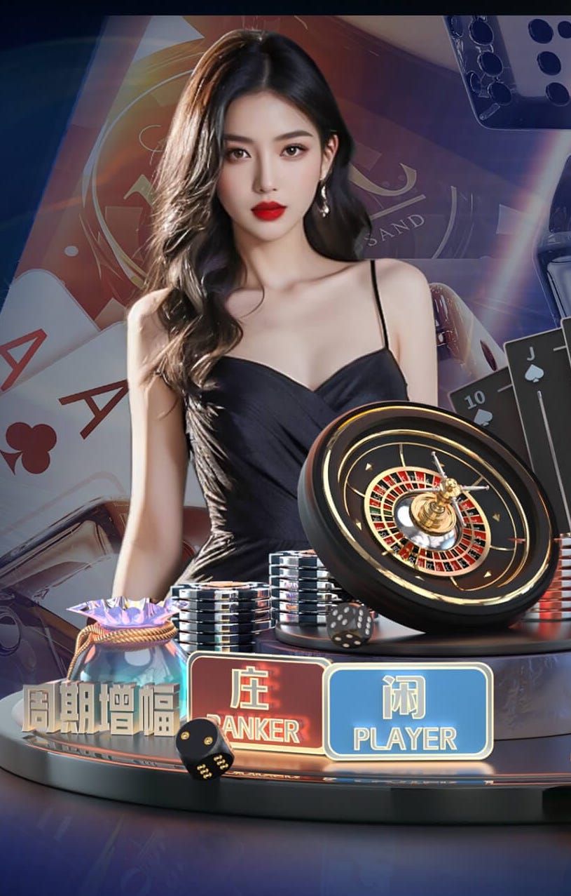 MILE米乐(集团)-MILESPORTS 绿化工程树种考察