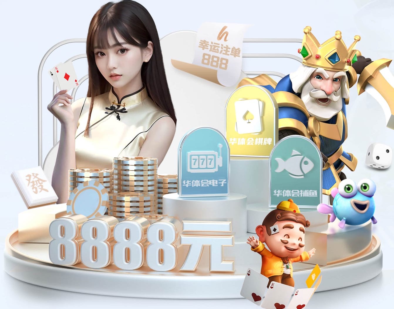 MILE米乐中国集团 带菜园的园林景观设计