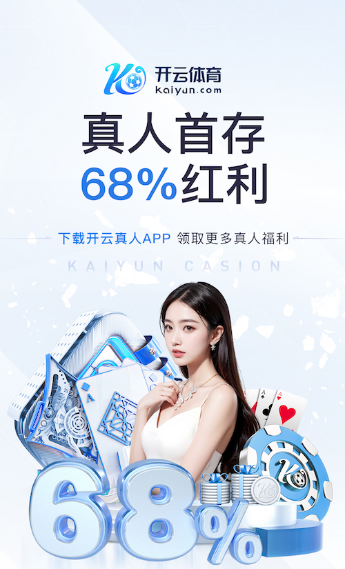 MILE米乐 绿化亮化工程找哪个平台