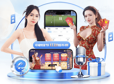 MILE米乐(集团)-MILESPORTS 古风园林景观设计游戏